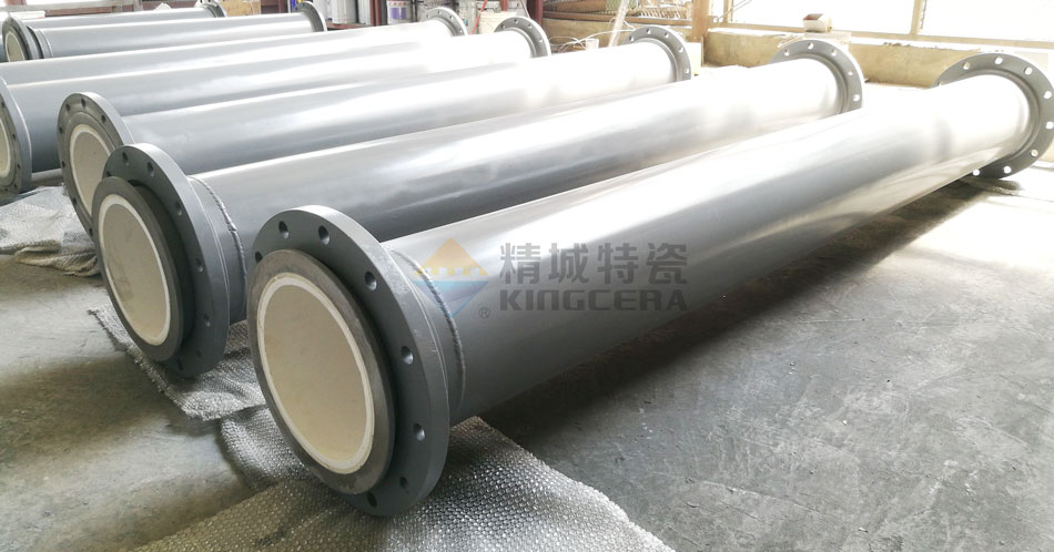耐磨陶瓷管